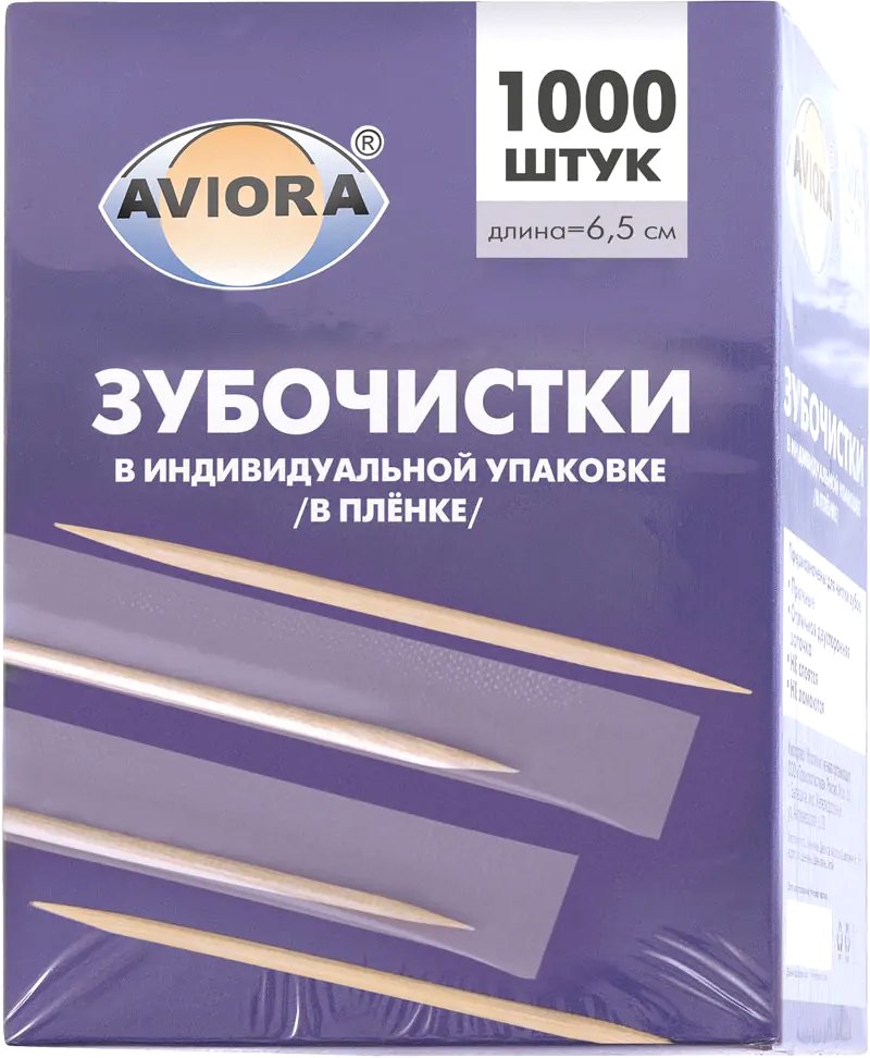 

Зубочистки Aviora 401-488 (1000 шт)