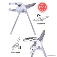 Высокий стульчик Baby Prestige Junior Lux+ (orange)