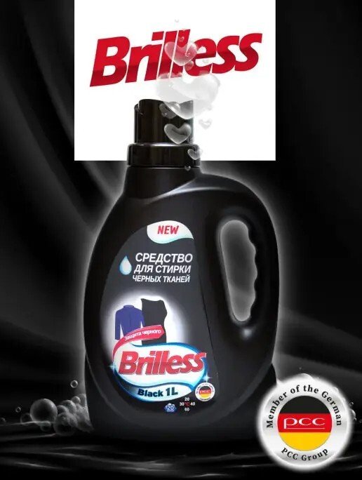 

Гель для стирки Brilless Black 1 л