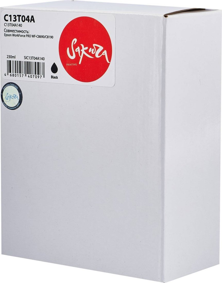 

Картридж Sakura Printing SIC13T04A140 (аналог Epson C13T04A BK)