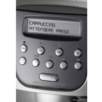 Кофемашина DeLonghi ESAM 4500