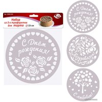 Набор для украшения тортов Мультидом Корона DH80-242