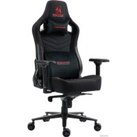Игровое (геймерское) кресло Evolution Nomad PRO (черный/красный)