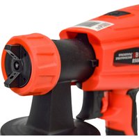 Краскораспылитель Brait BSG-650N