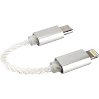 Кабель Hidizs LT02 USB Type-C - Lightning (серебристый)