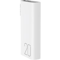 Внешний аккумулятор XO PR230 20000mAh (белый)