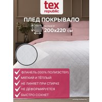Плед Tex Republic Elite Клетка Фланель Евро 93391 (белый)