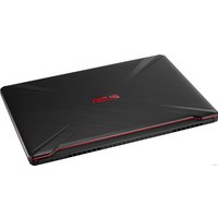 Игровой ноутбук ASUS TUF Gaming FX705DT-AU065