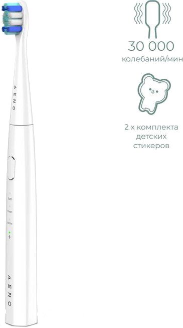 

Электрическая зубная щетка AENO DB7 (белый)