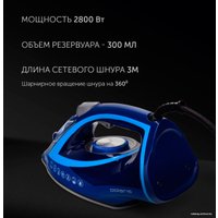 Утюг Polaris PIR 2899AK 3 m (темно-синий)