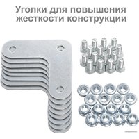 Стеллаж Brabix Ms Kd-185/30/70-5 291267