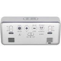 Будильник ArtStyle CL-S80WBL (серебристый)