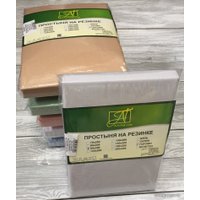 Простыня Альвитек Поплин однотонный на резинке 180x200x25 ПР-ПО-Р-180(180)-СЕР (серый)