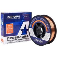 Сварочная проволока  Aurora ER70S-6 d.1.0 мм 5кг D200