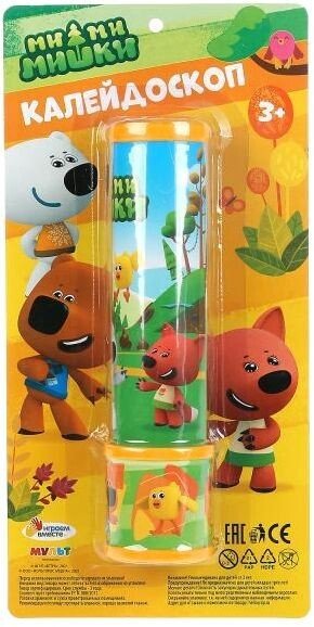 

Развивающая игрушка Играем вместе Калейдоскоп Ми-ми-мишки B1765481-R3