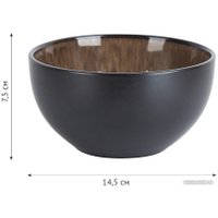 Набор салатников Nouvelle Sherwood 2850129-Н2