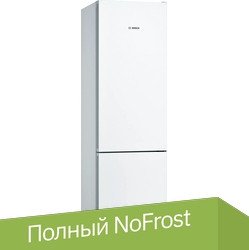 

Холодильник Bosch Serie 4 KGN39UW316