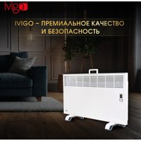 Конвектор iVigo EPK4590P25 WI-FI
