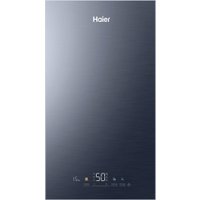 Отопительный котел Haier EvoLine 2.24 Ti
