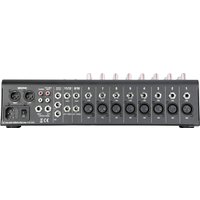 Микшерный пульт Audiophony MPX12