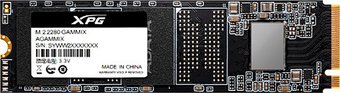 ADATA XPG Gammix S50 Pro 500GB AGAMMIXS50P-500G-B