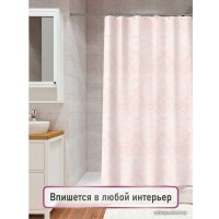 Шторка-занавеска для ванны Fora Pleasant FOR-PH-PLEASANT