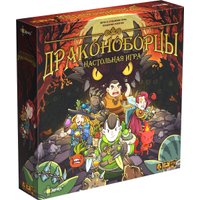 Настольная игра Эврикус Драконоборцы