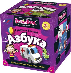 ИнтерХит Сундучок Знаний ”Азбука”