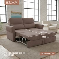 Диван Elva Сонни (Lounge 09)