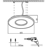 Припотолочная люстра Sonex Altair 7718/42L