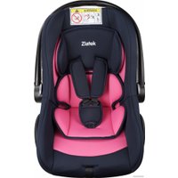 Детское автокресло Zlatek Colibri Lux (фуксия)