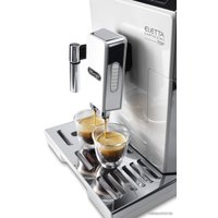 Кофемашина DeLonghi Eletta Cappuccino TOP ECAM 45.760.W