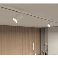 Трековый светильник Denkirs Tube DK6201-WH