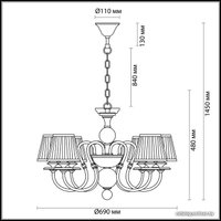 Подвесная люстра Odeon Light Mirella 4191/6