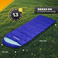 Спальный мешок Sundays ZC-SB010 (4 шт, синий)