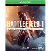 Игровая приставка Microsoft Xbox One S Battlefield 1 1TB