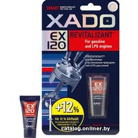 Присадка в масло Xado Revitalizant EX120 для бензиновых двигателей 9мл XA 10335