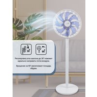 Вентилятор Vivaris VAF W044 058