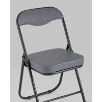 Стул Stool Group Джон складной (серый)