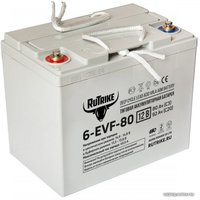 Тяговый аккумулятор Rutrike 6-EVF-80 (92 А·ч)