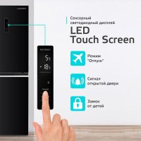 Четырёхдверный холодильник Harper RH6966BI (черный)