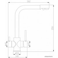 Смеситель ZorG SH 552 CR