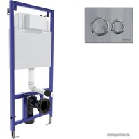 Инсталляция для унитаза Berges Wasserhaus Novum 040263