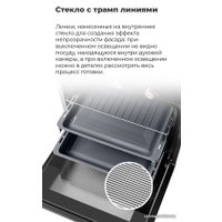 Газовый духовой шкаф MAUNFELD MGOG 673W