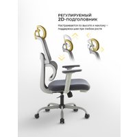 Офисное кресло myroo Office Grace MC094A-GG (grey/grey)