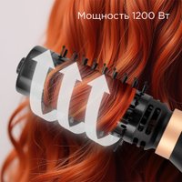 Фен-щетка Redmond (Редмонд) HD1730 (черный)