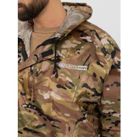 Плащ Huntsman ВВЗ 60-62/188 Таффета (3000мм) цвет Мультикам