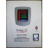 Стабилизатор напряжения Solpi-M SLP-N 10000ВА