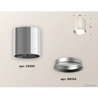 Точечный светильник Ambrella light Techno spot XS6305001 PSL