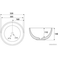 Умывальник Abber Bequem AC2106 (белый)